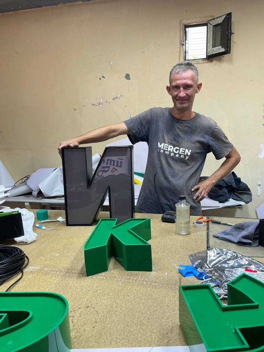 Наружная Реклама/ С Гарантией /Сырткы жарнама Объемные БУКВАот 15 000т