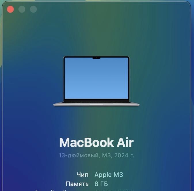 Macbook air 13” M3