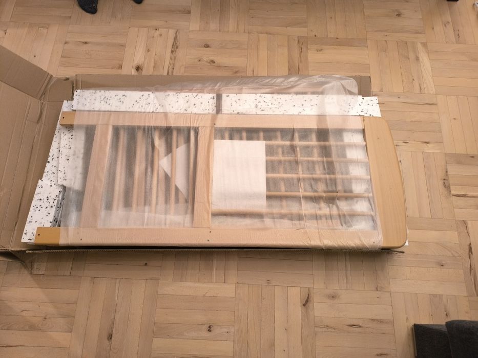 Next to me  кошара Haba