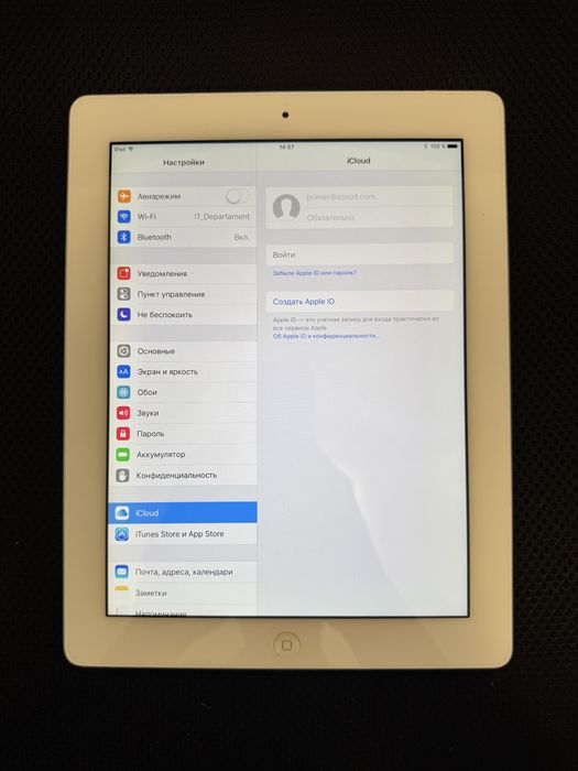 Apple ipad 3. A1430