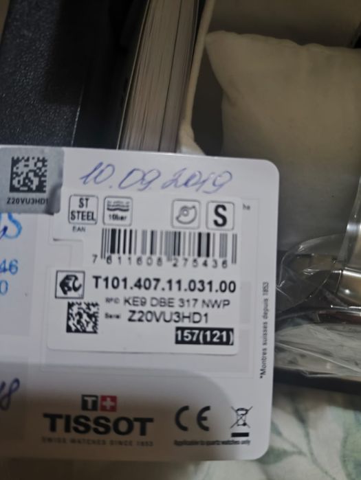 Tissot PR 100 с сертификатом