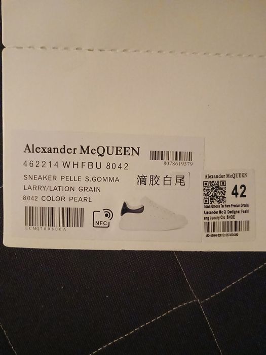Adidași Alexander Mc Queen Originali