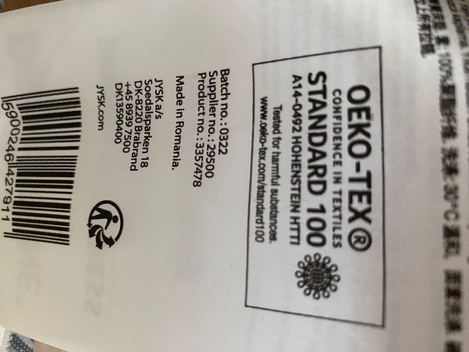 Dreamzone матрак 160/200