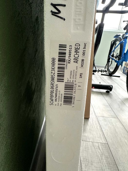 Интериорна Врата Porta Doors