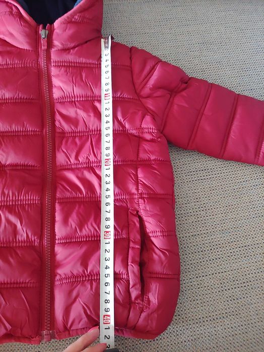 Детско яке за момче Waikiki, сутчер