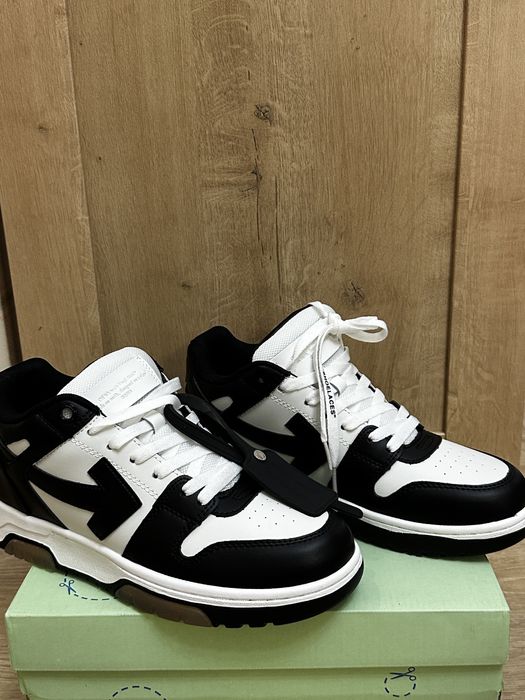 Off white Out of office