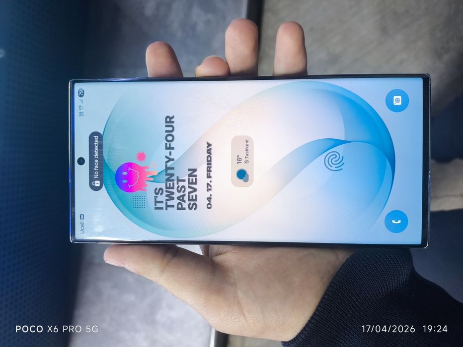 Samsung Galaxy S23 Ultra
