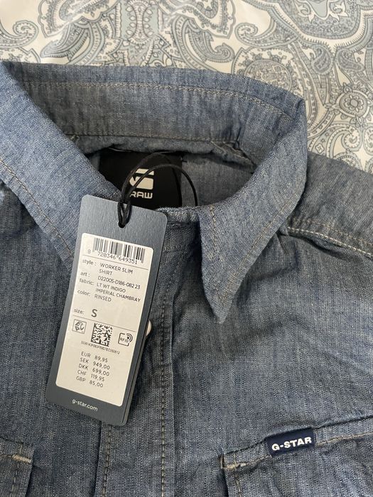 Unisex риза G-Star