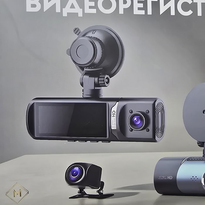 3 в 1 регистратор автомобильный. Видеорегистратор 4К съёмки в машину