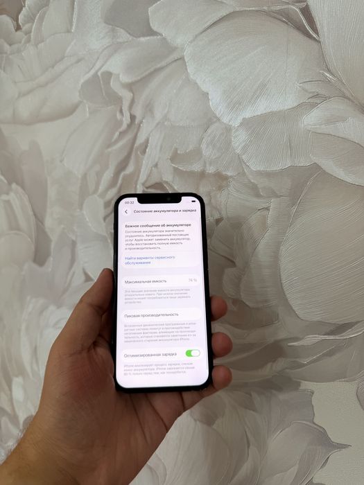 IPhone 12/64Gb - В хорошем состоянии