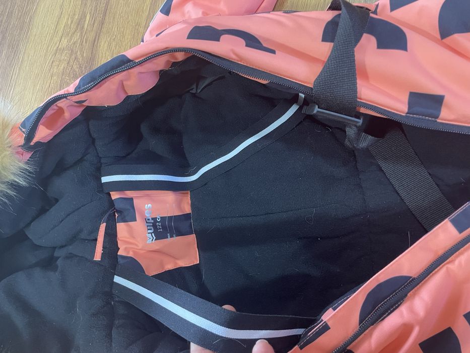 Комбинезон зимний