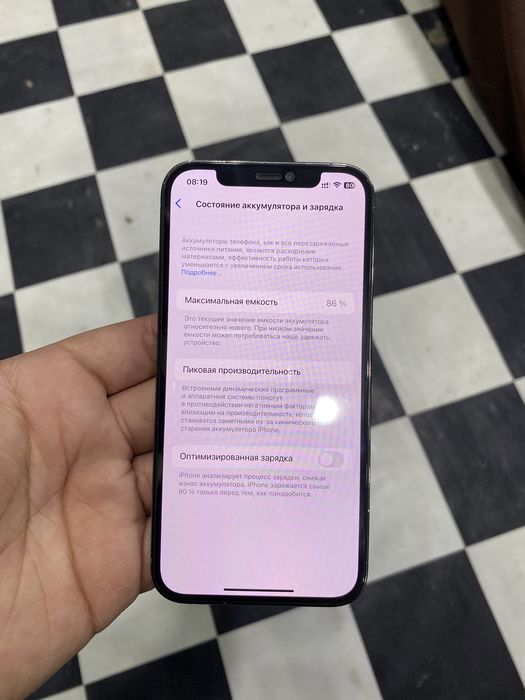 Iphone 12 pro Ll/a 86%