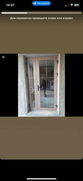 Akfa rom eshik sifatli zakazga