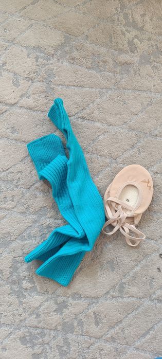 Художественная гимнастика