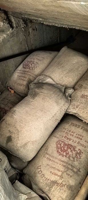 Мозайка №4 бяла 40 кг 15 бр.