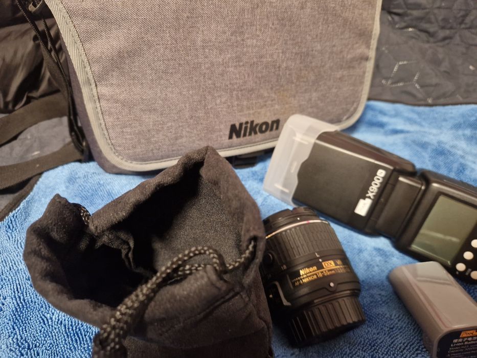 Nikon d5300 cu tot ce se vede
