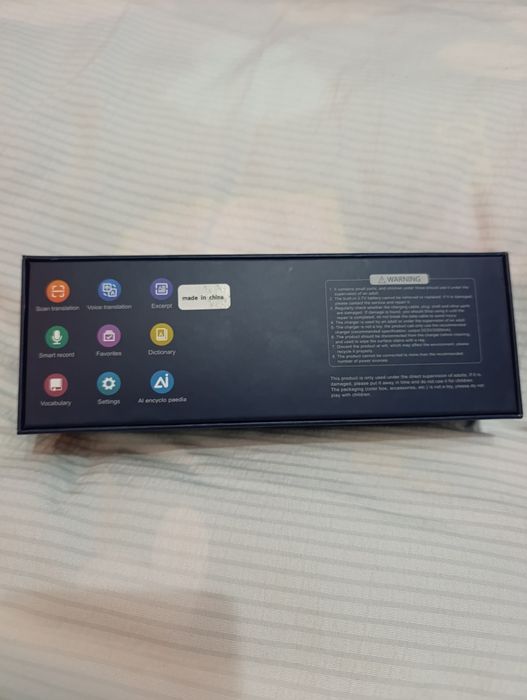 Голосовой переводчик