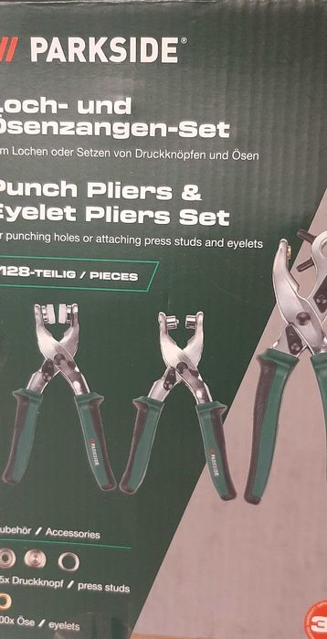 КОМПЛЕКТИ КЛЕЩИ за метални капси, халки и тик-так копчета «PARKSIDЕ»