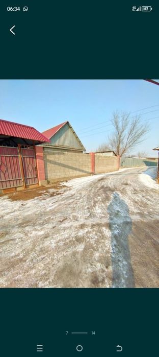 Продам  частный дом