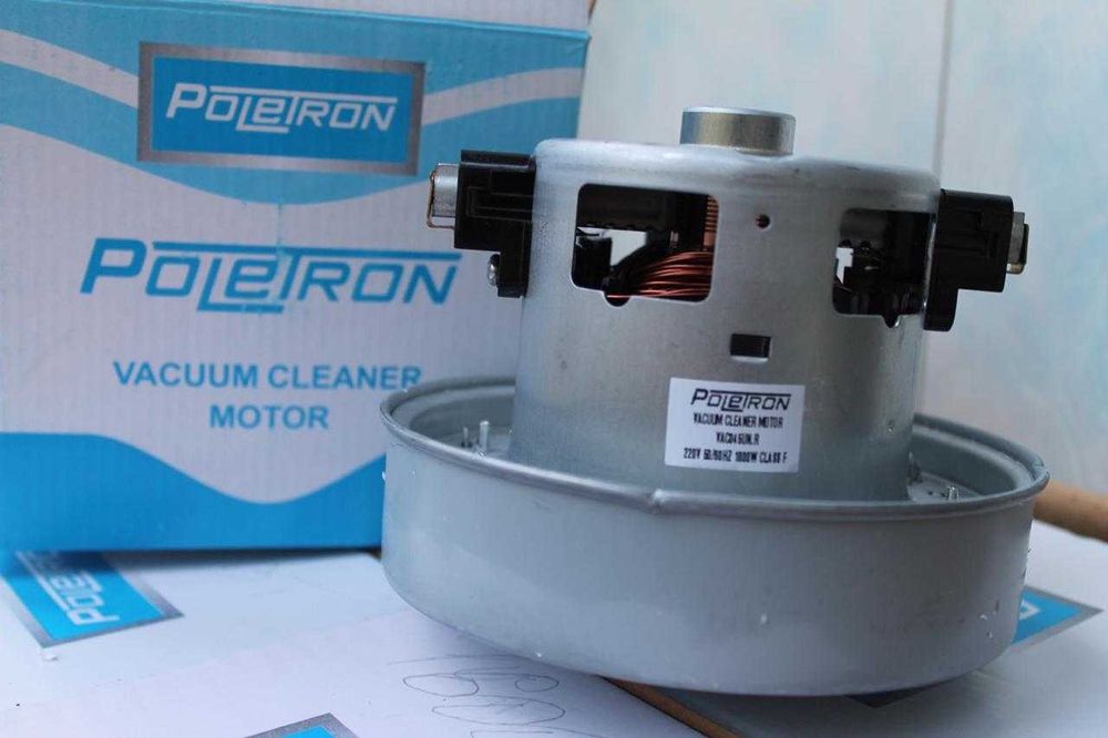 Мотор для пылесоса.