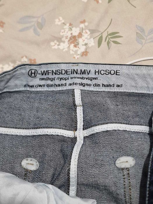 Джинсы мужские китайские