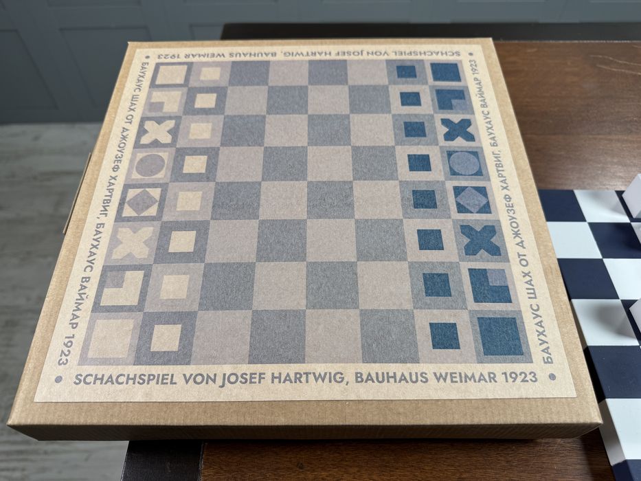 Шахмат в стил Bauhaus КК012