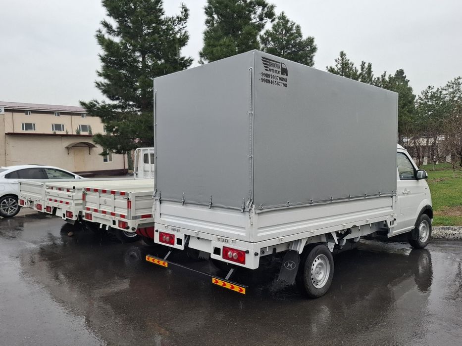 Tent Urnatamiz Labo Shenray Changan Foton Jak Kia Gazel