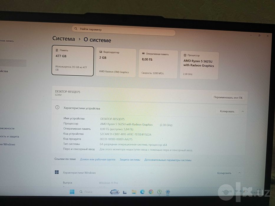 Lenovo  Ideapad slim 3