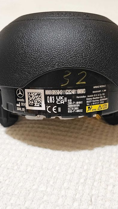 Оригинален Mercedes волан AMG-Line с бег W206 W223 W213 W214 W167 и др