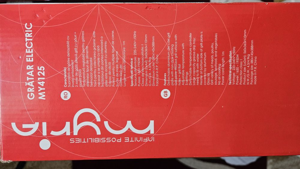 Gratar electric myria nou