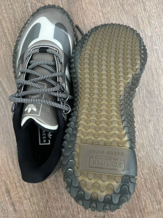 Adidas Craig Green Kamada -editie limitata