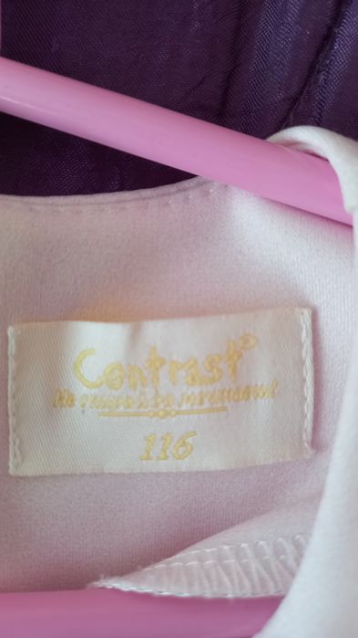 Страхотна Коледна  рокля -116 размер+подарък