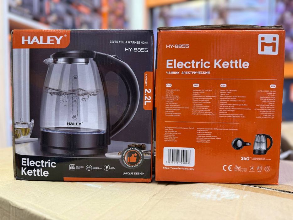 Продам новый тефаль