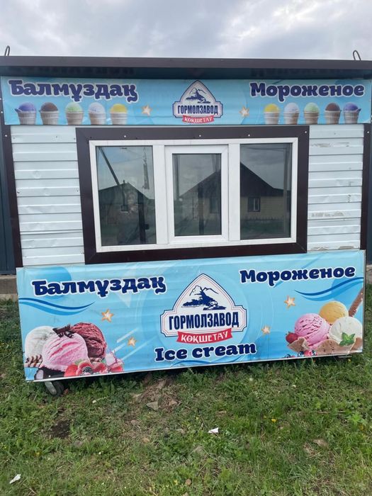 Продам Ларек  2*2.7