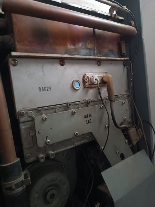 Настенный газовый котел