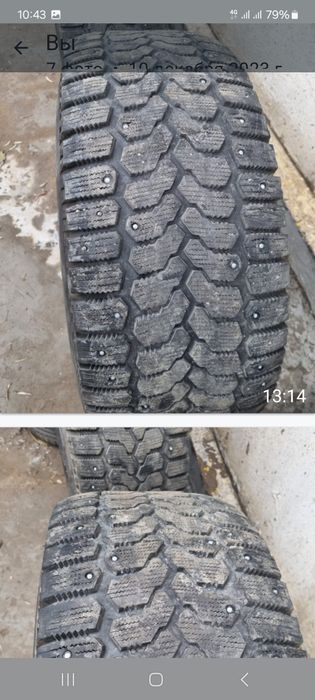 Шыны на дисках зимние шыпы