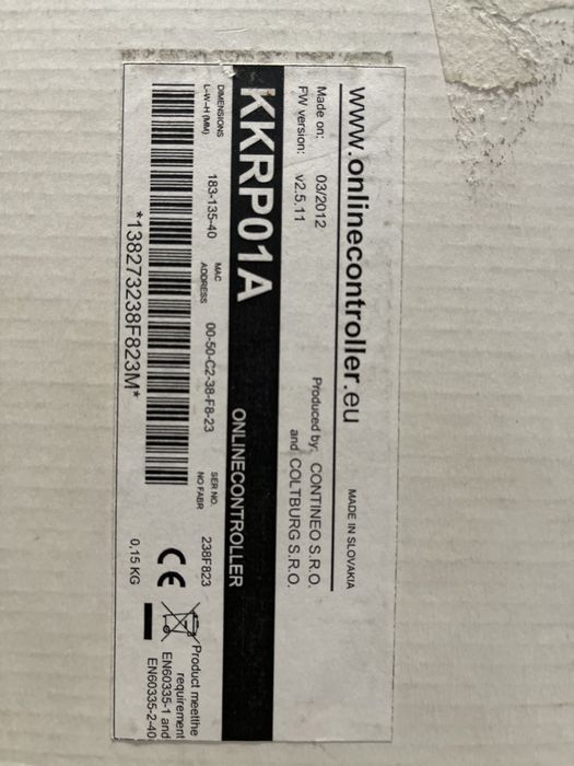 Дайкин Онлайн контролер за климатици/ online controller DAIKIN