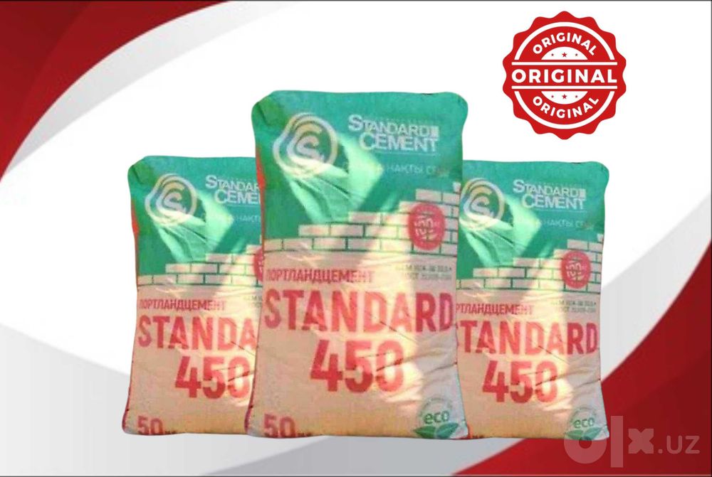 ЦЕМЕНТ original sement original cement STANDARD 450