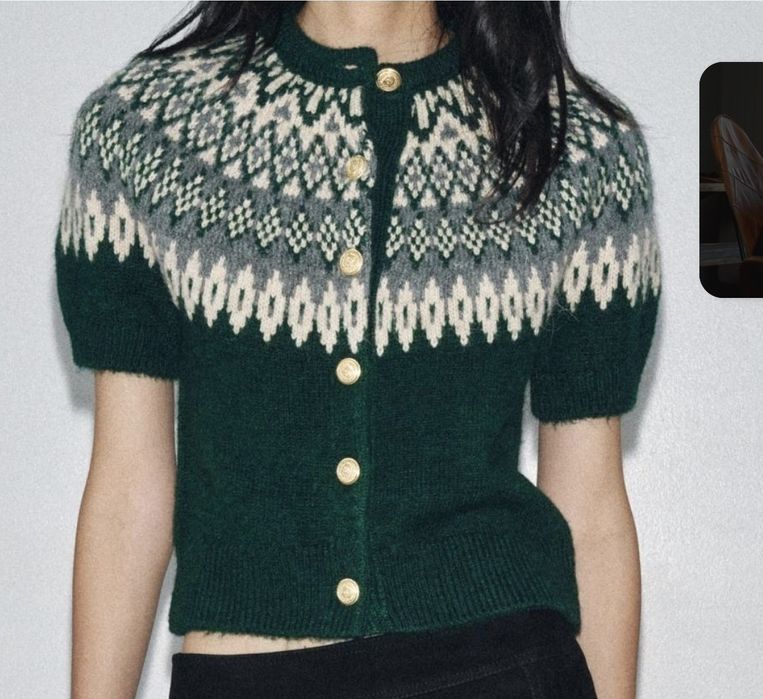 Cardigan cu maneca scurta  Zara