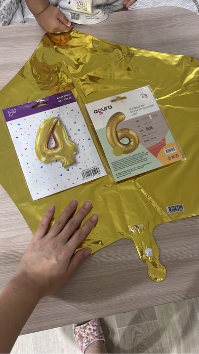 Продам гелий балон вместе с шарами