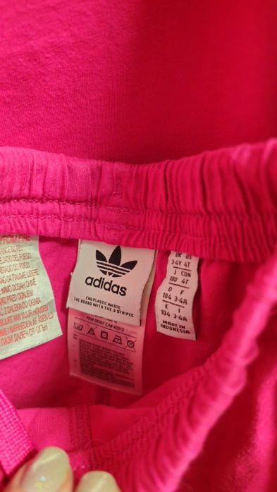Compleu fete Adidas marimea 104 !