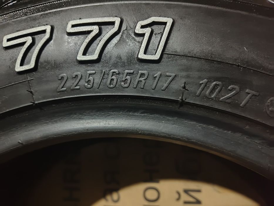 Летние шины б/у на кроссовер