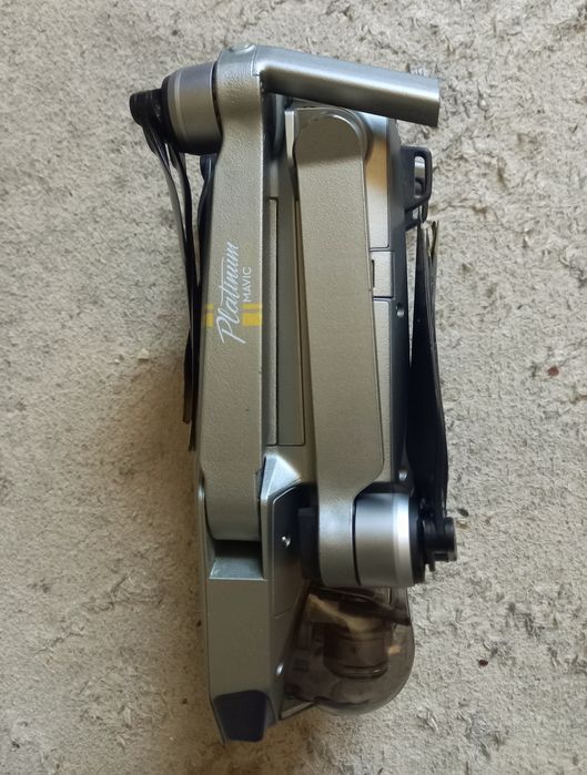 Дрон сатамын жағдайы орташа