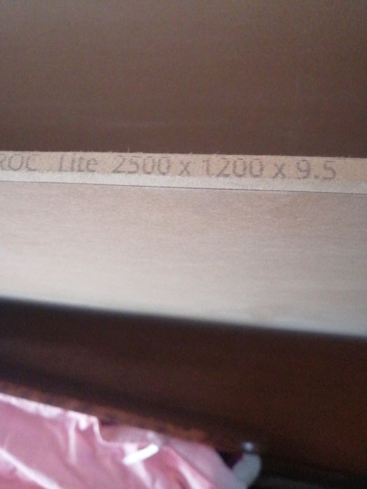 Гипскартон влаго стойкий