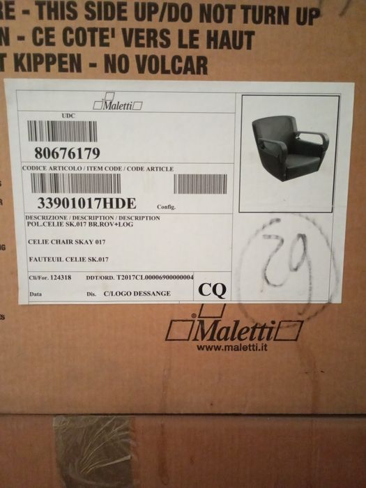 Кресло для парикмахерской