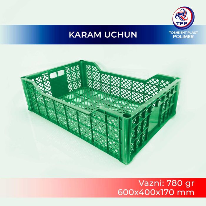 Пластиковые Оборотные ящики | Plastik yashiklar tara