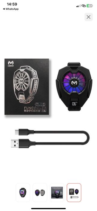 Охлаждитель для телефона