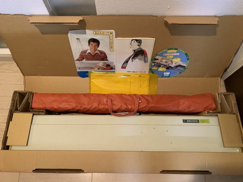 Вязальная машина KH 851