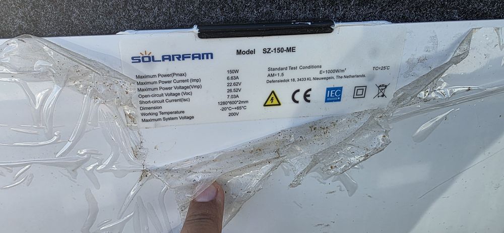 Гъвкав панел150w контролер MPPT и инвертор12v 220v
