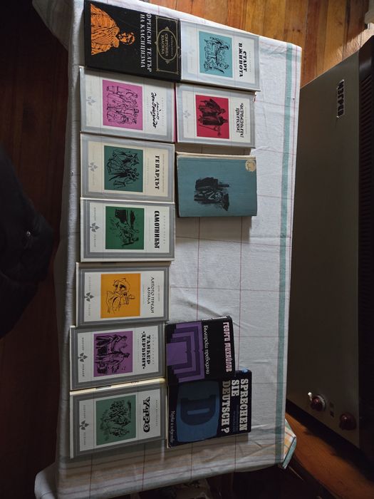 Разпродажба на книги